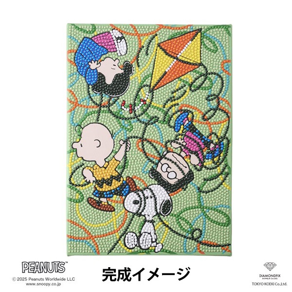 2_000000173113.jpg?1759987127