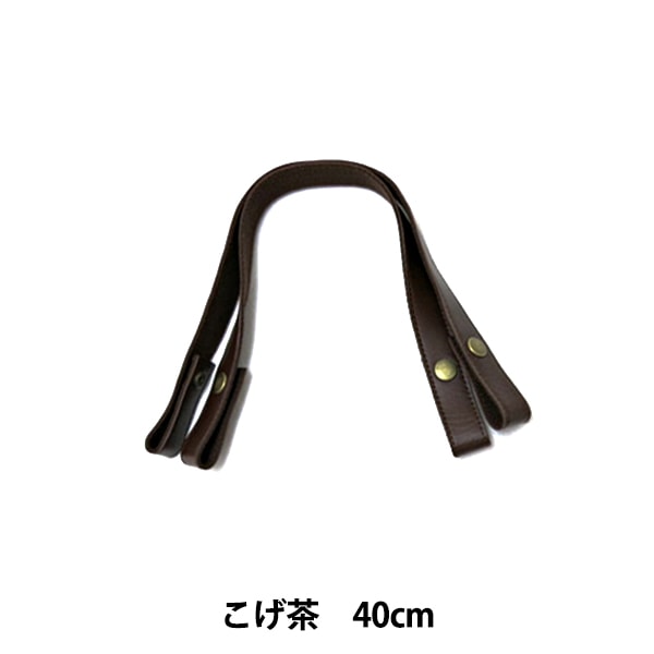 ���Ф���� �إۥå��� ��������� ������ YAT-4020A 40cm ��3�� YAT-4020A-870 (������)�� INAZUMA ���ʥ���