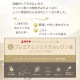 �쥸��� ��UV-LED �ץ�ߥ��९�ꥹ����쥸��� 20g R4-RN20�� �ڥ楶��䥪�ꥸ�ʥ��