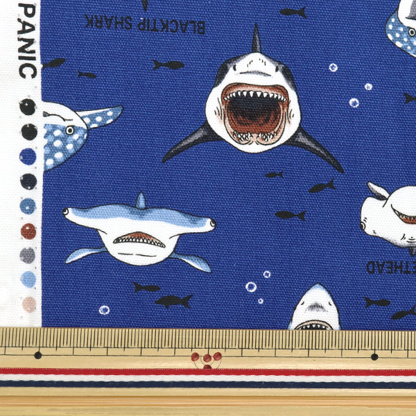 数量5から】 生地 『オックス カラフルキャンバス サメサメシャーク
