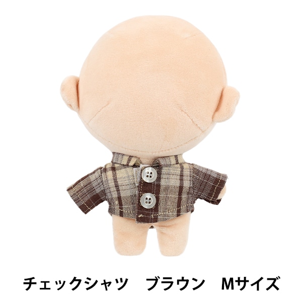 そちゃ　ぬい　衣装　チェック ぬいぐるみ衣装 『mpa チェックシャツ Mサイズ ブラック MPA-105C-M