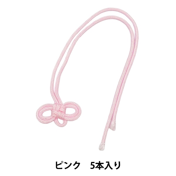 手芸金具 『根付紐 カン付き ミックス 5本入り 12C』 ビーズ,ビーズ