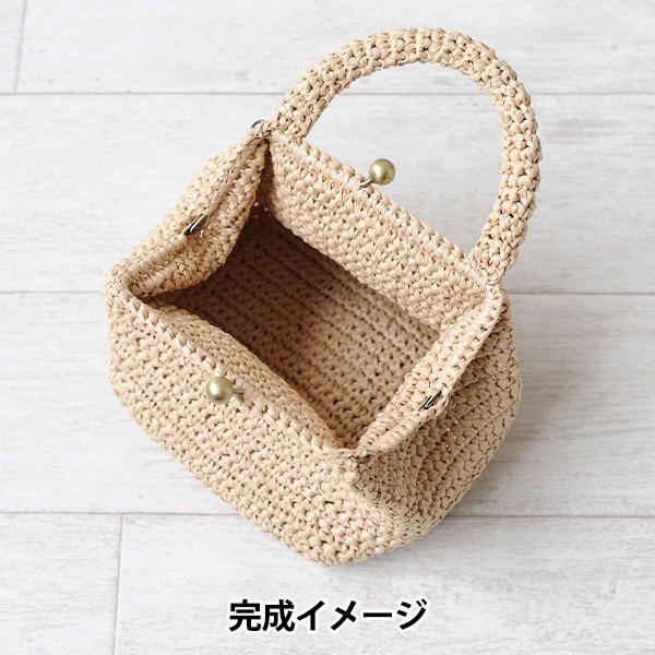 アラフィア　ブルキナバスケット　小物入れ　かご　手編み　伝統工芸　L ナチュラル アラフィア ブルキナバスケット 小物入れ かご 手編み 伝統工芸
