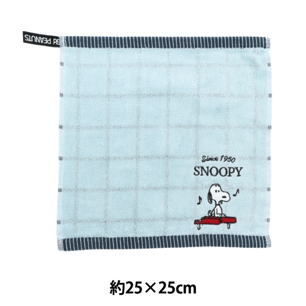 タオル 『スヌーピー スクエアミニタオル ブルー TJ-4010256』 生活