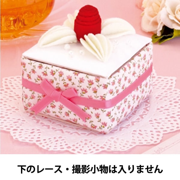 はらはら★シスコ　ロボットハック菓子容器 r-huck15.jpg