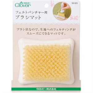 ���ƻ�� �إե���ȥѥ���㡼�ѥ֥饷�ޥå� 58-605�� Clover �����С�