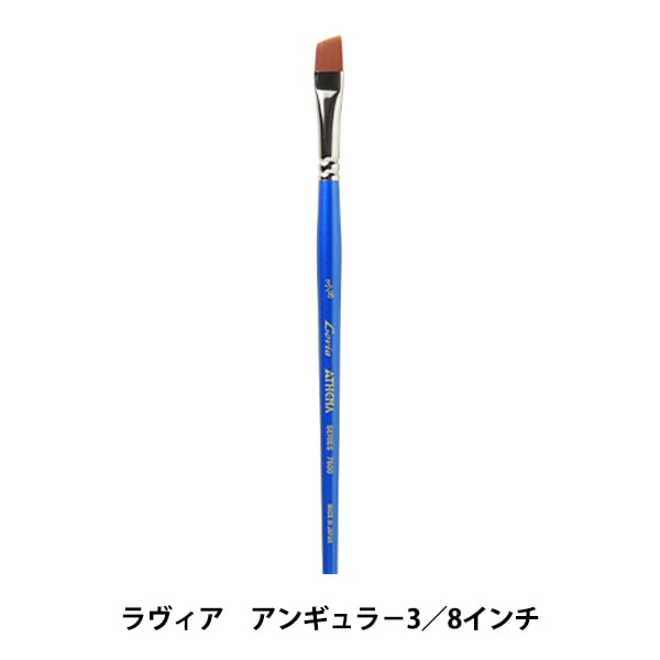 画材 『BB(ビービー) ポリウレタン バーニッシュ マット 118ml