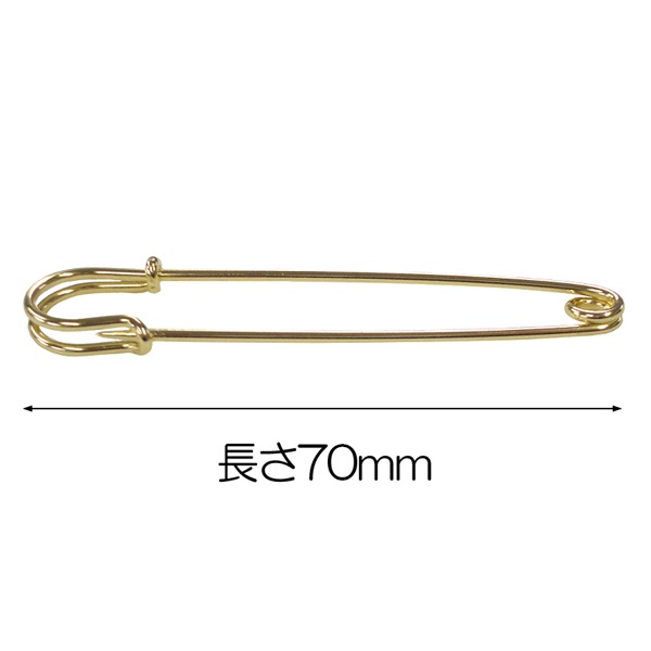 手芸金具 『ショールピン70mm 銀色』 ビーズ,金具・留め具| ホビー材料