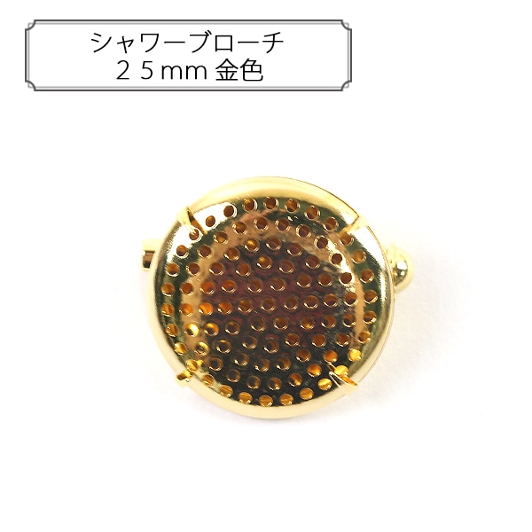 SALE レア 純金 K18ブローチ 切り回し淡水パール手造り テッポウ金具 SALE レア 純金 K18ブローチ 切り回し淡水パール手造り テッポウ