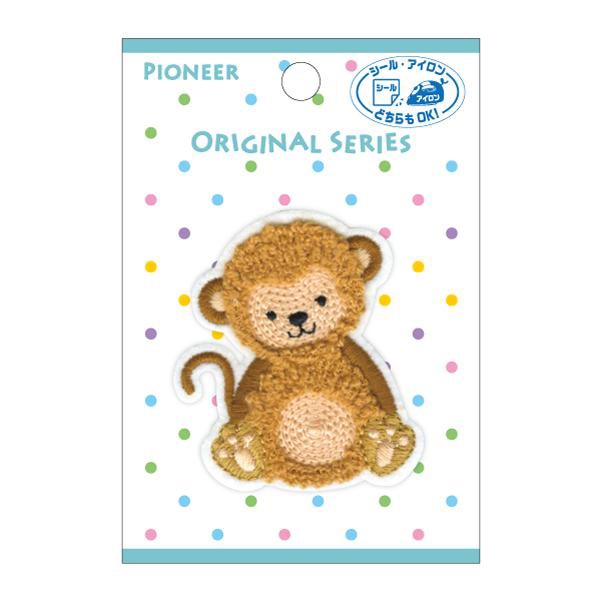 ワッペン 『オリジナルワッペン サル 23441』 PIONEER パイオニア 雑貨