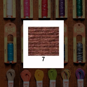 ȤҤ إ HEMP ҥ 10m 7 ʥ