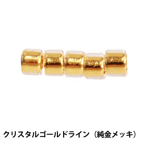 ビーズ 『グラスビーズ 丸特小 外銀メッキ着色ゴールド #182