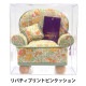 �˻� ��LIBERTY ��Хƥ��ץ��ȥԥ󥯥å���� ���ե��� PIN-3332022TE�� �ڥ楶�����꾦�ʡ�