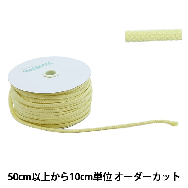 数量5から】 手芸ブレード 『オーガニックコットン206 幅約5mm 56番色