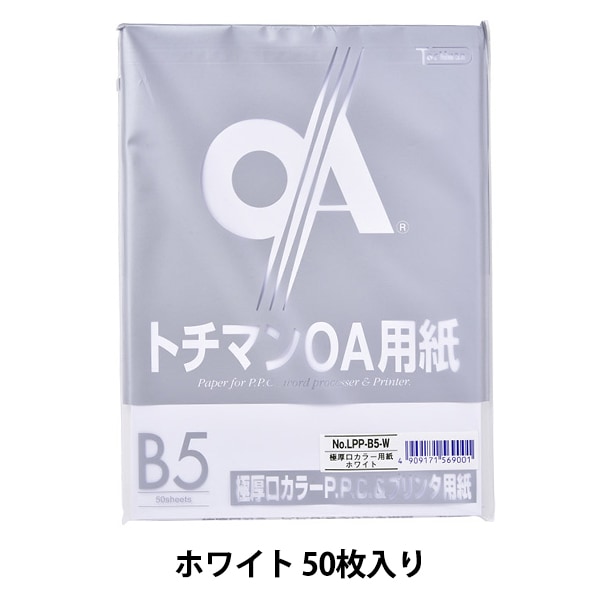 貴方色に染めるワラプラカーン　クンペーン　極美品　証明書付属 フラワーモチーフ ギフトシリーズ 薄手ウール&シルク アリー手