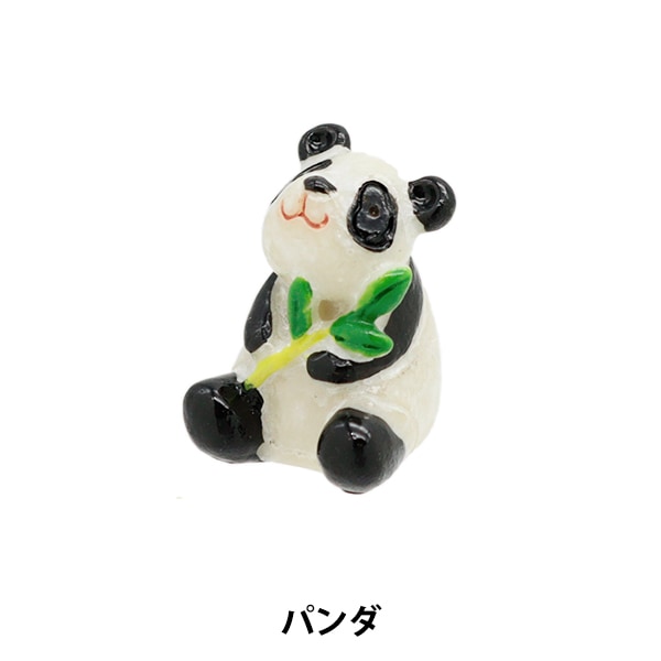 パンダ パンディエスタ PANDIESTA 折りたたみ傘 パンダ レディース