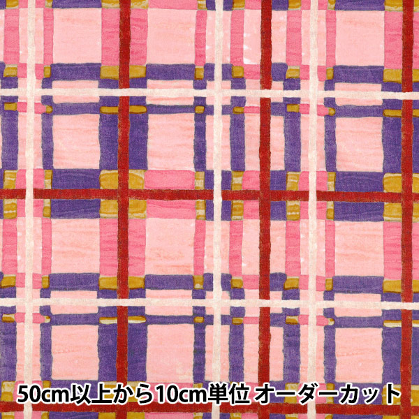 ��Хƥ� �ե����꡼