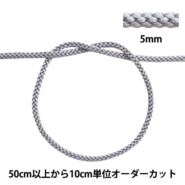 ڿ5 ݤҤ عǤɳ 5mm 275-13ֿ