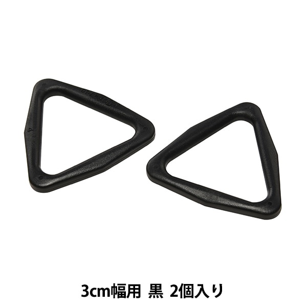 バックル 『ニフコパーツ TR-30』 服飾,パーツ| ホビー材料の通販