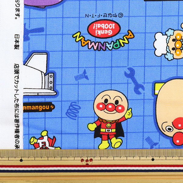 あんぱんまんさま 6点おまとめ アンパンマン 6WAYおまる おしゃべり＋メロディ付き ｜ベビー