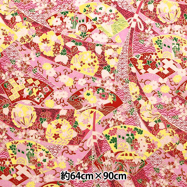 和紙 『友禅紙 No.6767』 手芸,和紙| ホビー材料の通販「ユザワヤ公式