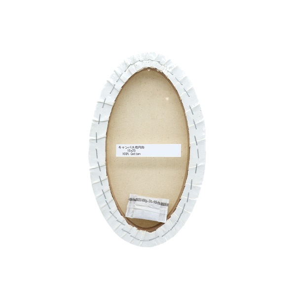 パネル 『キャンバス楕円型 15×25cm DAEN15×25』 画材・文具,紙類