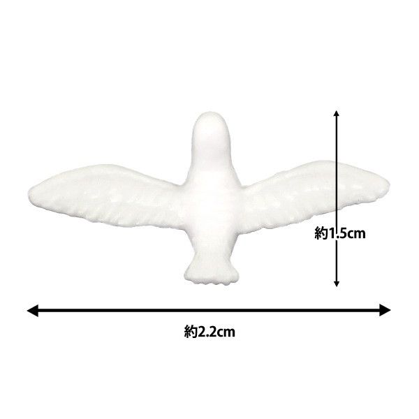 ミニチュアクラフト 『ミニチュアパーツ 鳩 MIT-110』 ERUBERU