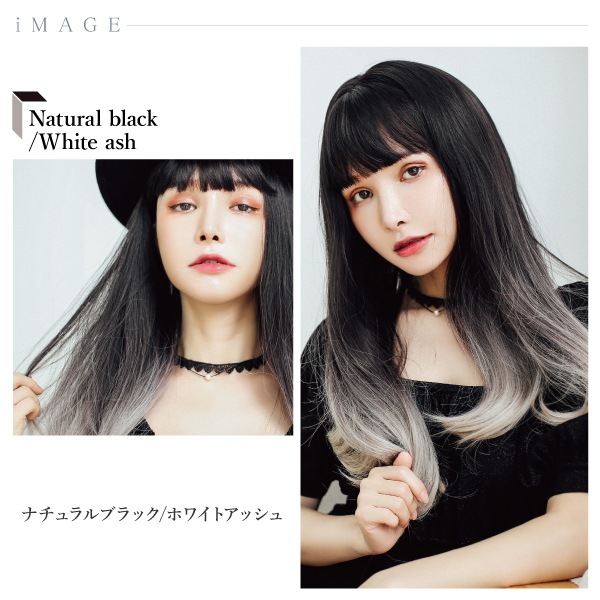 ウィッグ 『Tefure(テフリ) 大人ロングストレート ナチュラル