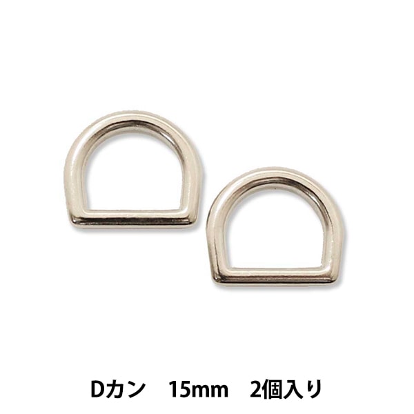 【未使用】オールド・グッチ　ヴィンテージ　馬蹄　栓抜き　メドール　スタッズ　真鍮 未使用】オールド・グッチ ヴィンテージ 馬蹄 栓抜き メドール