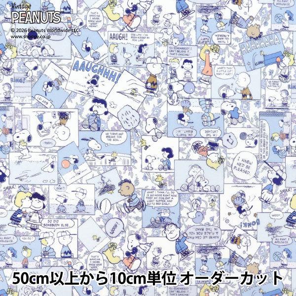 刺しゅう布 『DMCパンチニードルペン対応 リネンカットクロス 約140cm