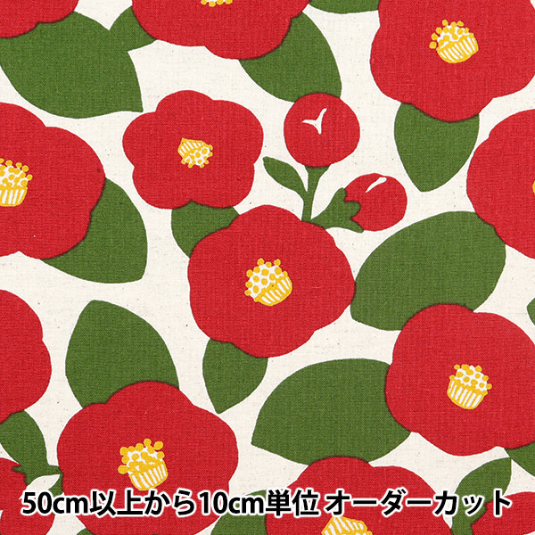 綿屋　わたや　椿 YG-51070-1 雅 ストライプ椿柄 – kokka-fabric.com