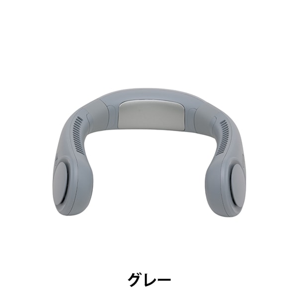 新品 ネッククーラー　アイファン カラーアイス アイボリー IF-COIC25 エレス iFan Collar Ice IF-COIC25 [アイボリー] 価格比較