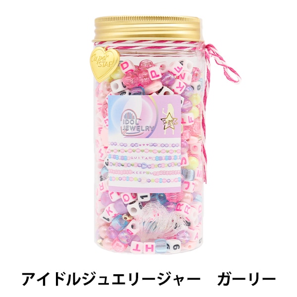 パックビーズ 『アイドルジュエリージャー ガーリー BE-B-01』 ビーズ
