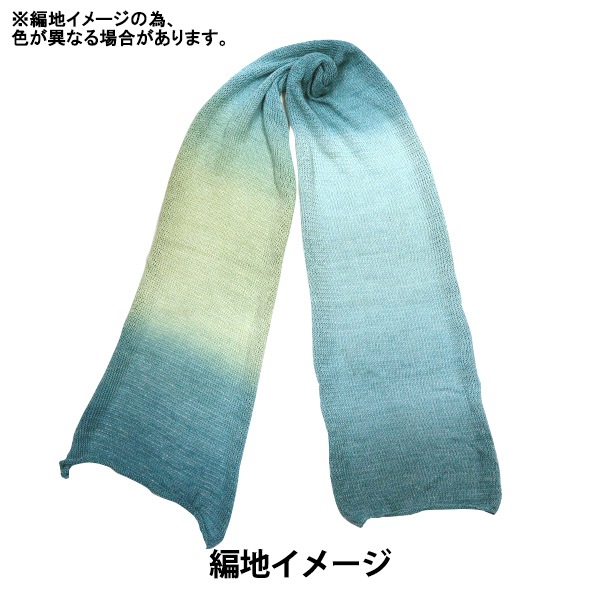 �ղ��ӻ� �إץ쥷�㥹���åȥ� 5�ֿ��� World Festa ���ɥե����� �ڥ楶��䥪�ꥸ�ʥ��