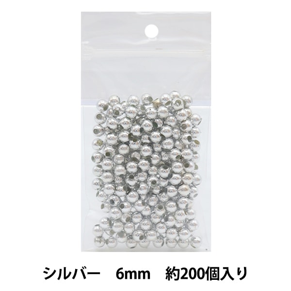 ビーズ10パイプ6 1_000000088405.jpg