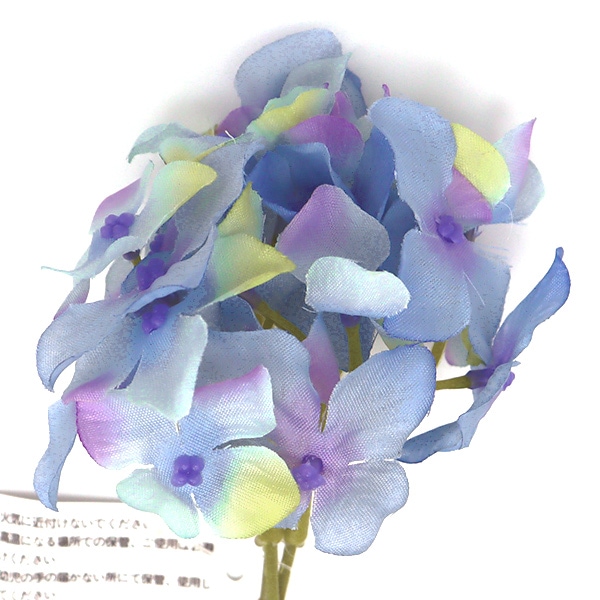 造花 シルクフラワー 『ハイドランジアバンドル 紫陽花 ブルー VE-4017