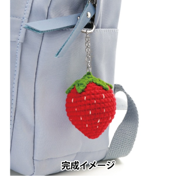 ■かわいやいちご 様 order商品　Amy... あみぐるみ 甘酸っぱくない】かわいい『いちご』のあみぐるみの編み方 - YouTube