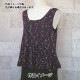 �ڥ᡼�����ղ��ӻ奻����۽ղ��ӻ� �إ������ܥ�ͥå� 6�ֿ��� Rich More ��å��⥢