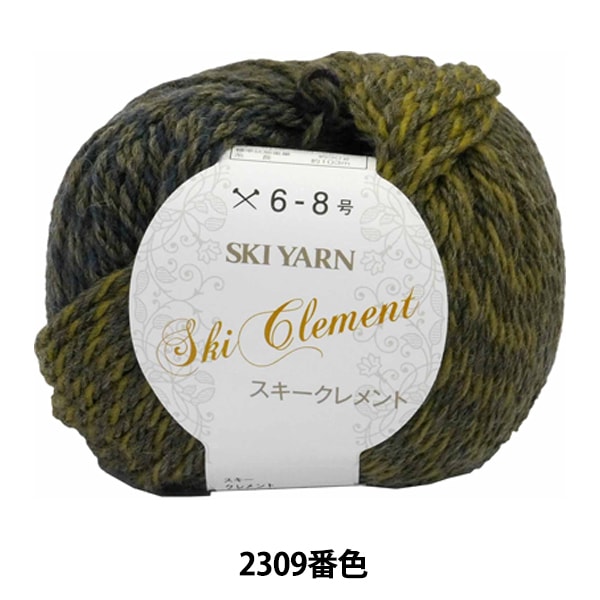 �����ӻ� ��Ski Clement (�������) 2309�ֿ��� SKIYARN �������䡼��