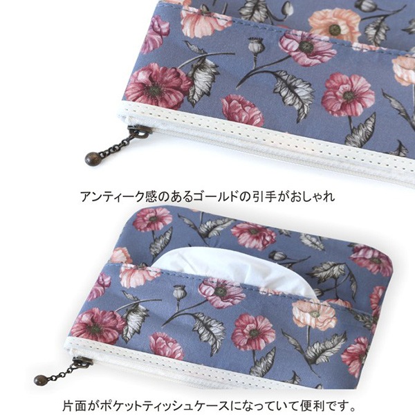 専用✳︎SALE✳︎ハンドメイド✳︎ポーチ付きティッシュケース　テディベアリネン生地 専用✳︎SALE✳︎ハンドメイド✳︎ポーチ付きティッシュケース