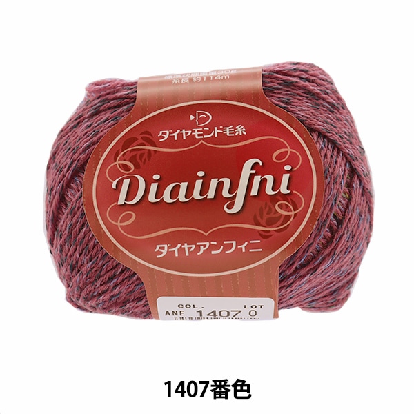 �����ӻ� ��Diainfni(�����䥢��ե���) 1407�ֿ��� DIAMONDO ���������