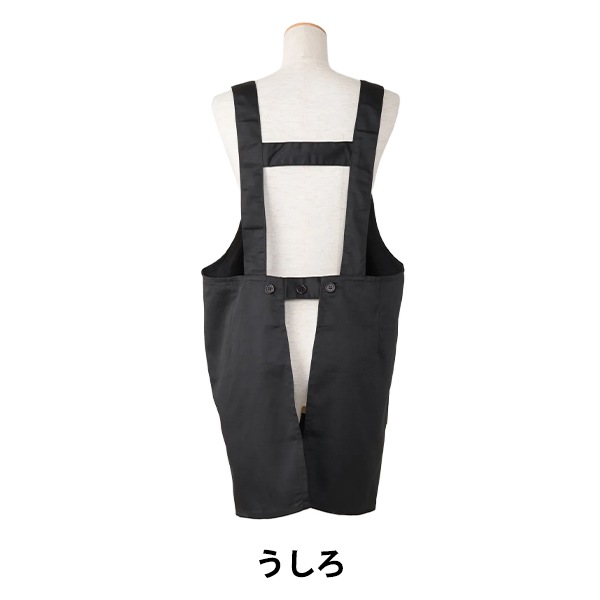 衛生用品 『ツイルショート丈エプロン ブラック T1-4』 生活雑貨