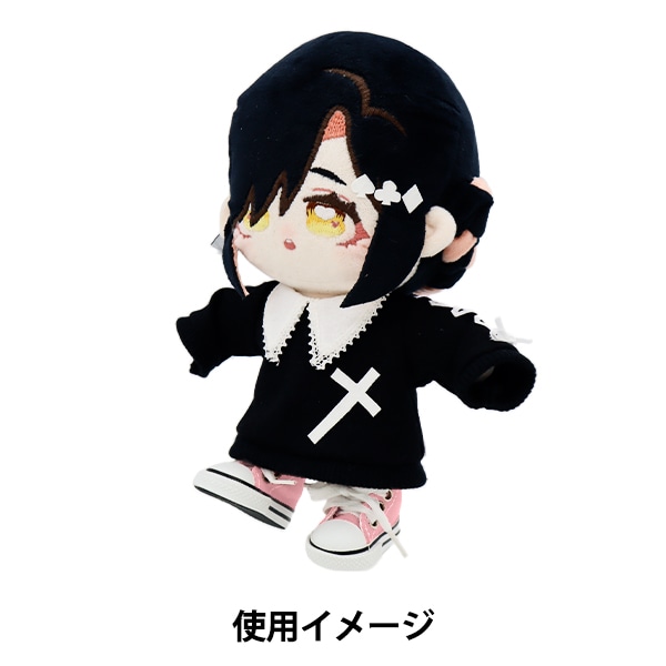 yuchiぬい服 TRUZ minini 着せ替えぬいぐるみ YOCHI – LINE FRIENDS SQUARE