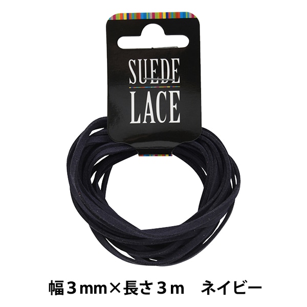 ��ݥ졼�� �ع��饹�����ɥ졼�� 3mm��3m �ͥ��ӡ���