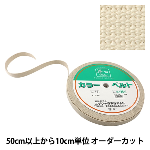 オーダー用】✼フェザー見本✼ できん