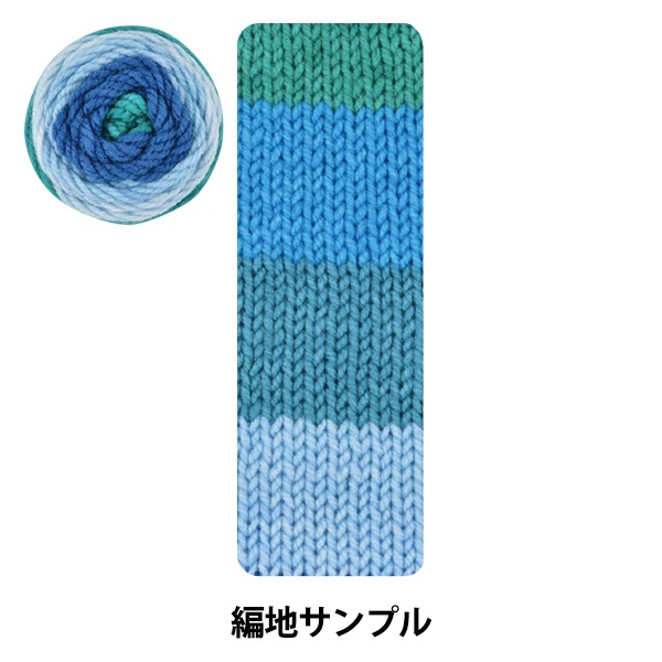 �ӻ� �ع����ɽ�����ե륯�꡼�� 9�ֿ� �������١ڥ楶�����꾦�ʡ�