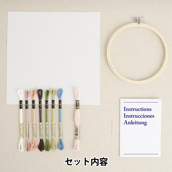 �ɤ��夦���å� �إǥ����ʡ����쥯����� ���ץ�󥰥����ǥ󥸥㥰 BK413�� DMC �ǥ������ॷ��