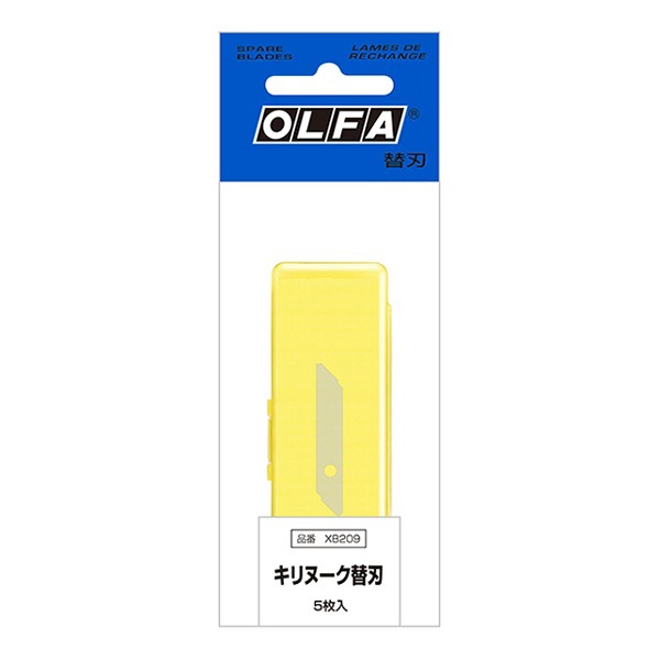 カッター 『キリヌーク替刃 XB209』 OLFA オルファ 工芸,木工| ホビー
