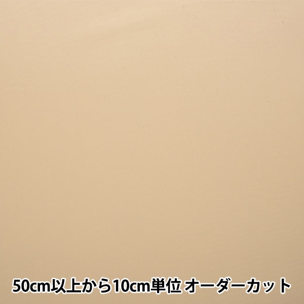 1_000000070014.jpg?1678209902