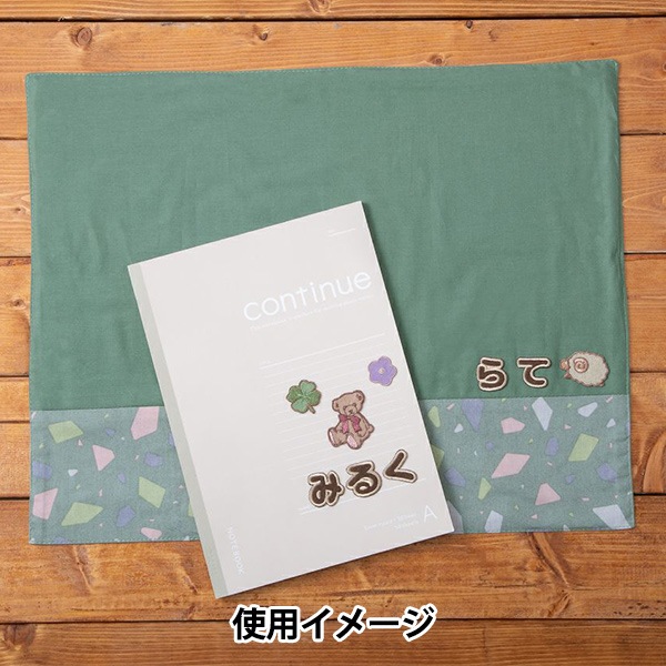 ワッペン 『文字ワッペン ラテカラー 星 ALS-53』 雑貨,ワッペン